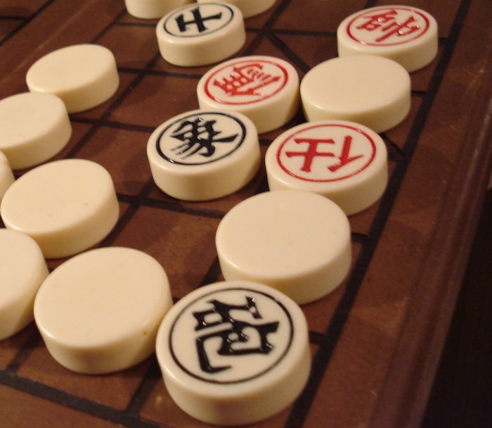 BanQi