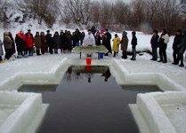 Хрещення Господнє або Водохреща