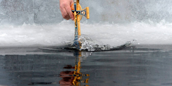 Освячення водойми
