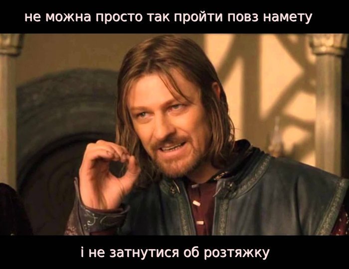 Похідний гумор