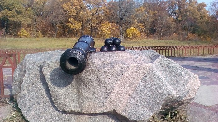 Гармата