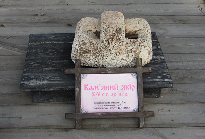 Кам’яний якір