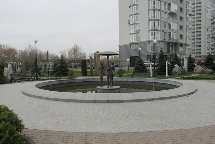 Фонтан