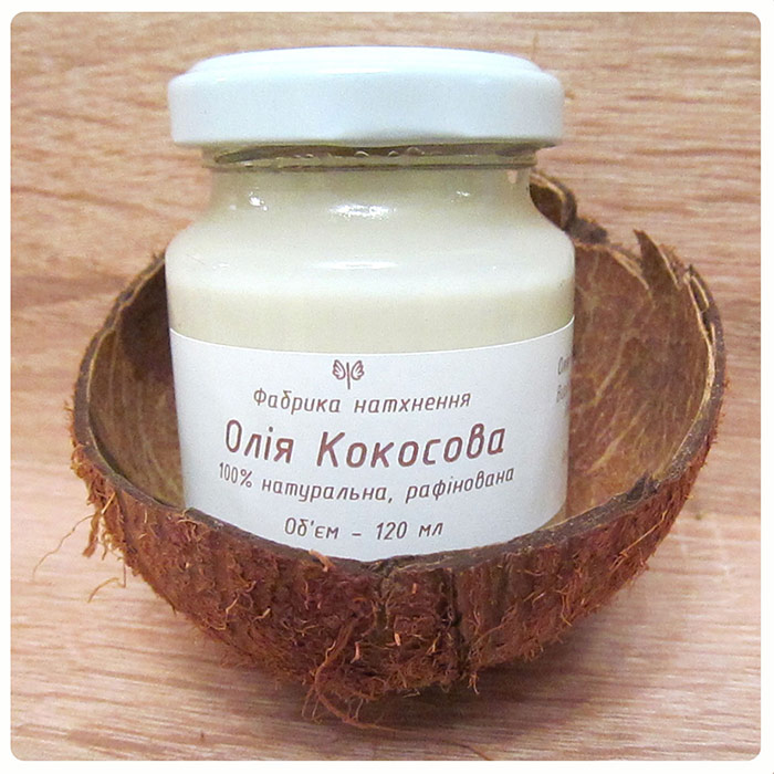 Кокосова олія