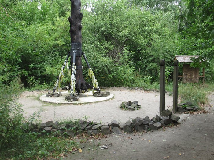 Нова експозиція