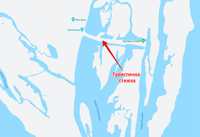 Туристична стежка на Хортицькі плавні