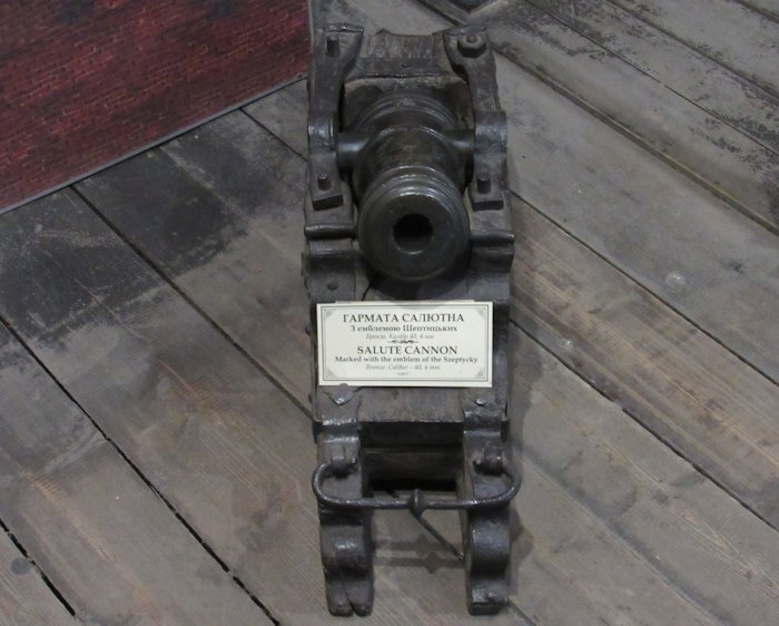 Гармата салютна
