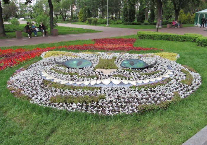 Чеширській кіт