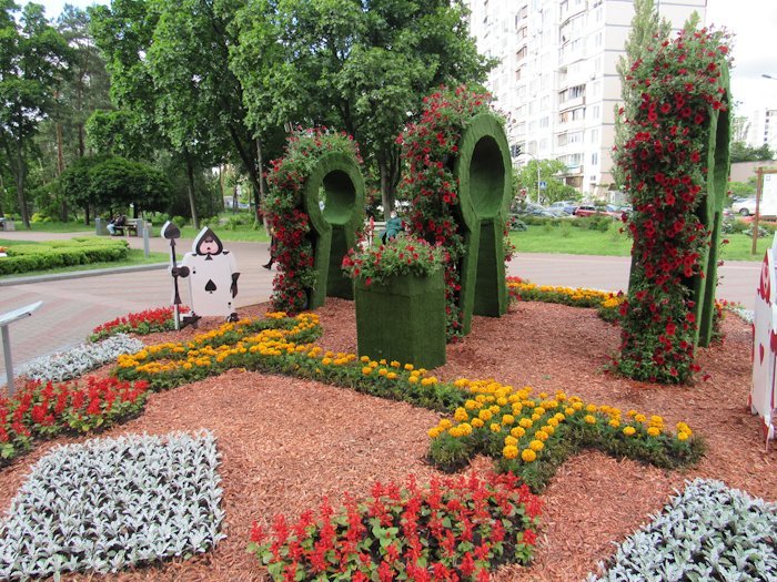 Ключі та охоронці
