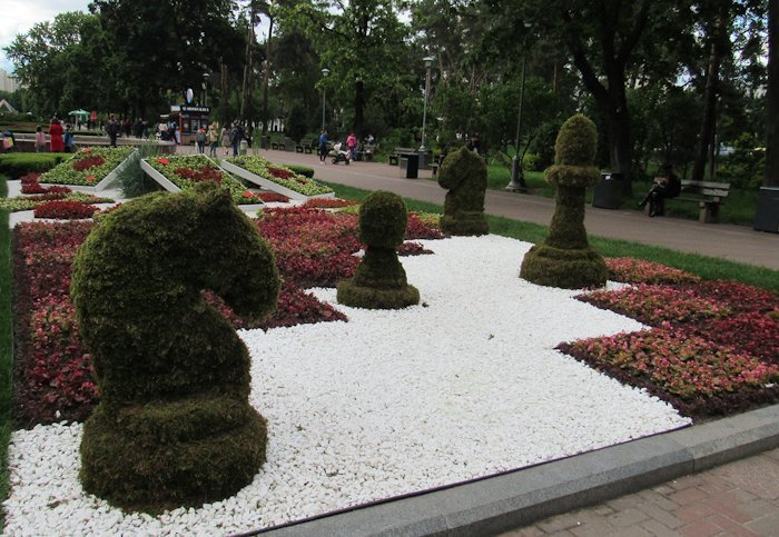 Шахові фігури