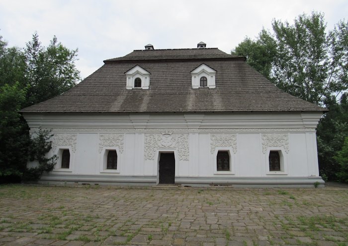 Кам’яниця
