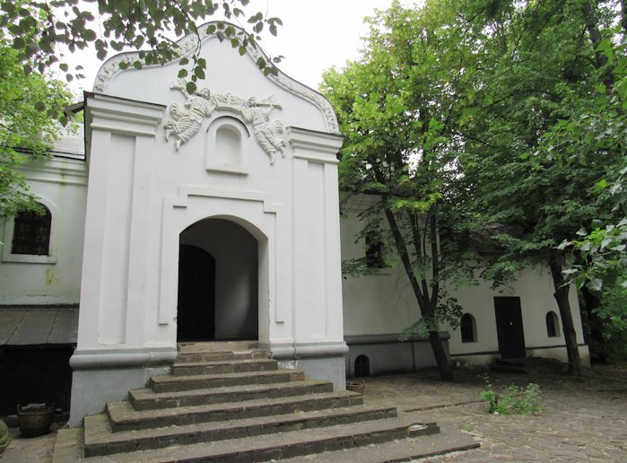 Військова скарбниця