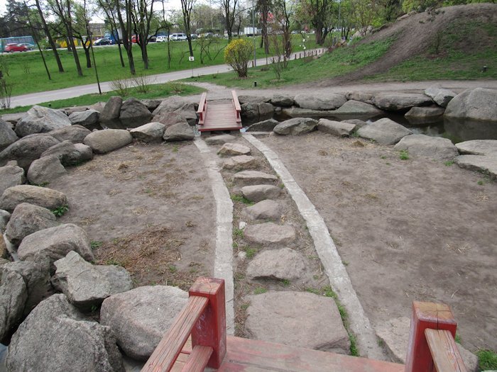 Острів