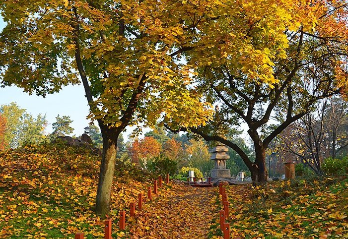 Осінь
